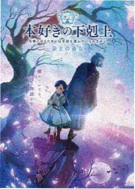 亚洲动漫鬼灭之刃免费观看